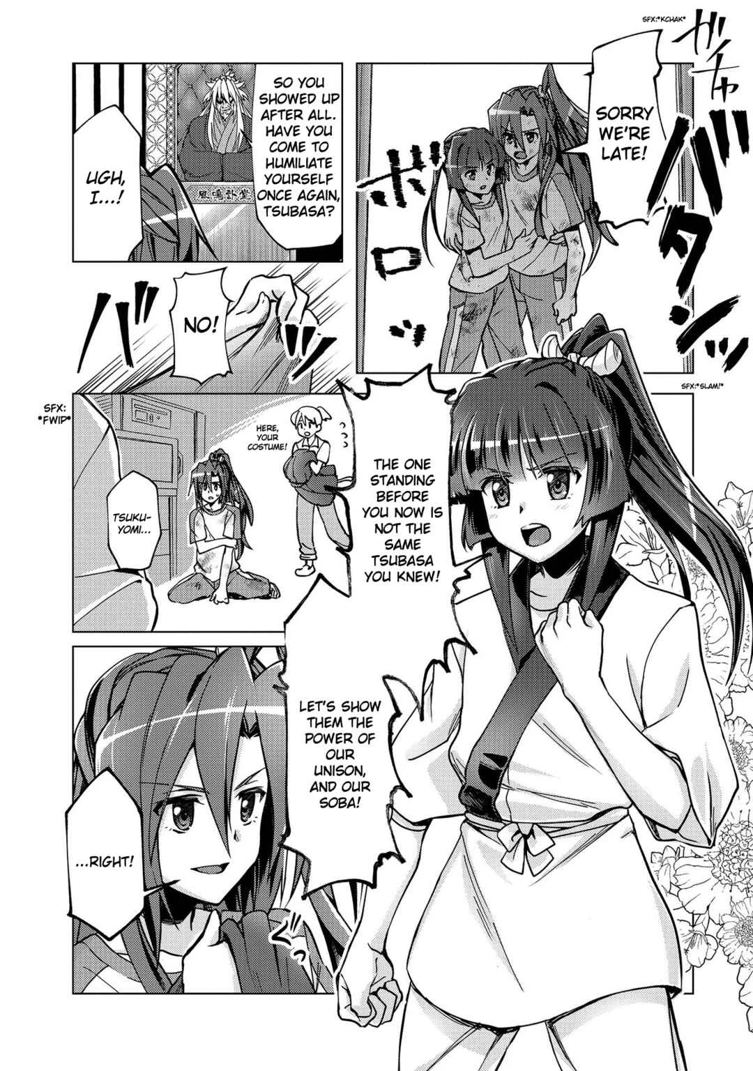 Senki Kanshoku Symphogear ~Shirabemeshi~ Chapter 5 - Page 11