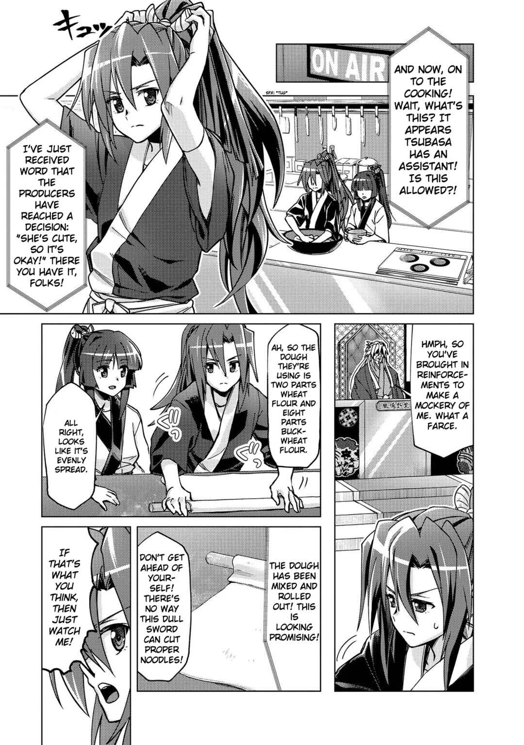 Senki Kanshoku Symphogear ~Shirabemeshi~ Chapter 5 - Page 12