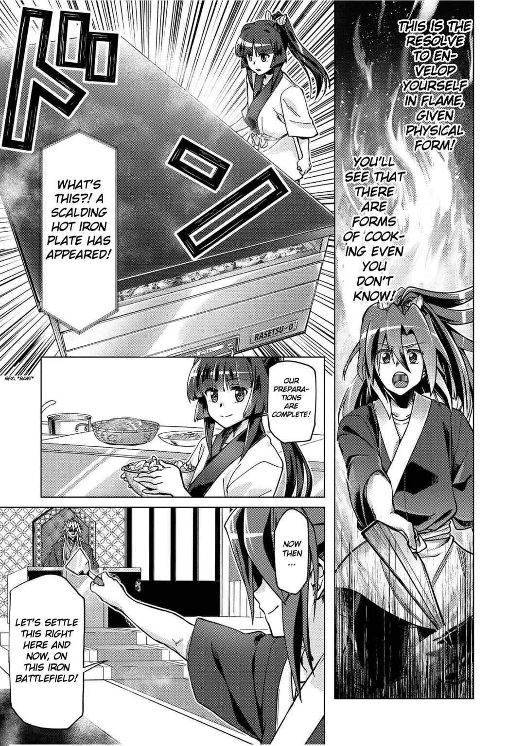 Senki Kanshoku Symphogear ~Shirabemeshi~ Chapter 5 - Page 14