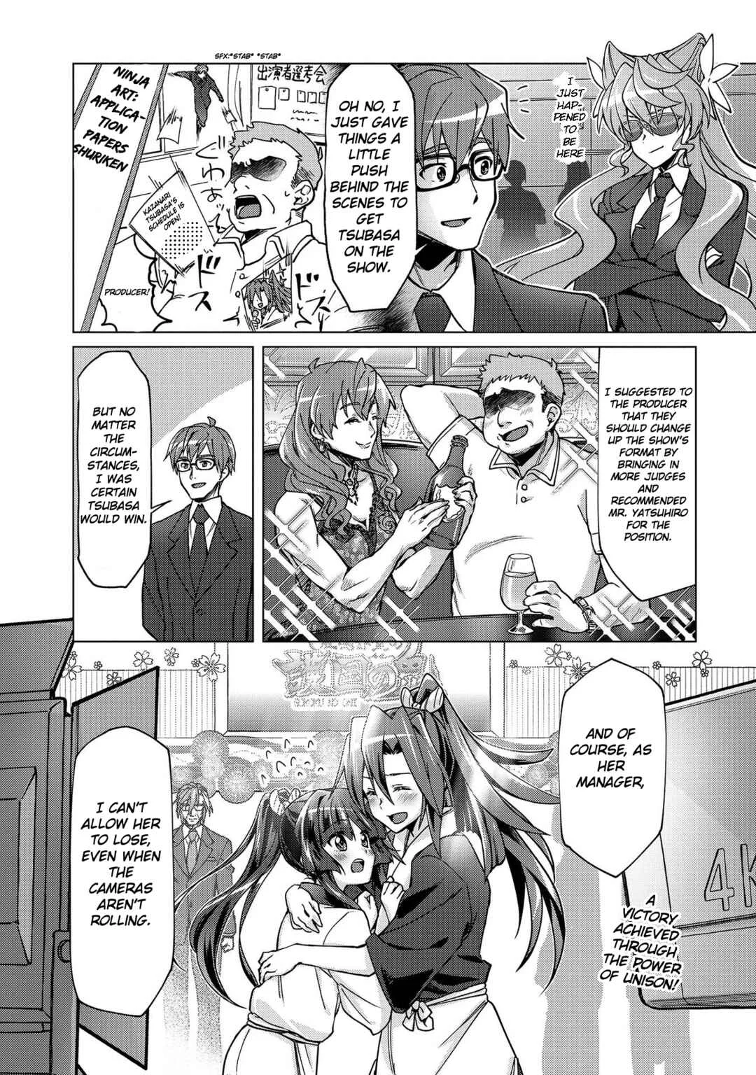 Senki Kanshoku Symphogear ~Shirabemeshi~ Chapter 5 - Page 23