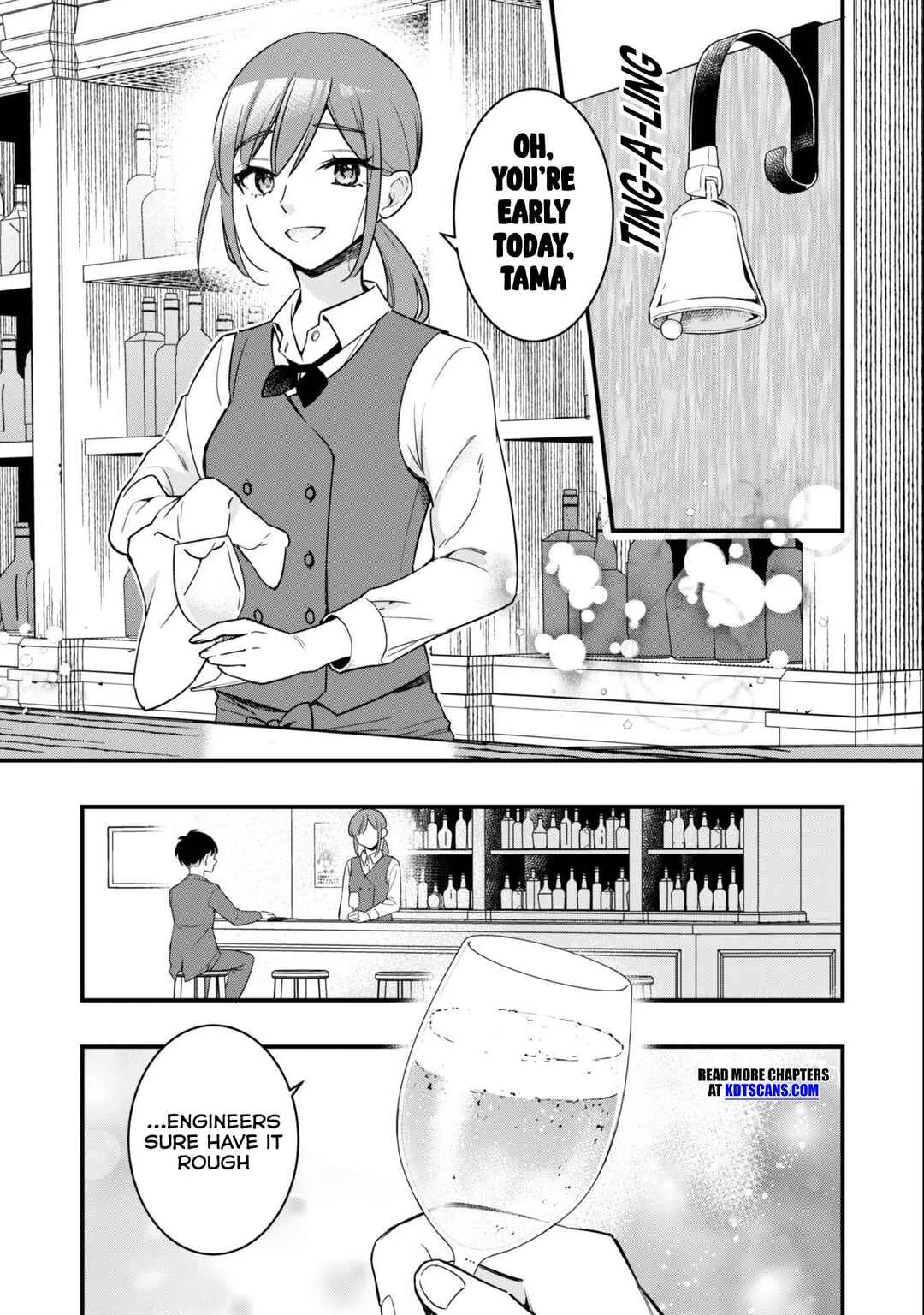Senpai, Jitaku Keibiin no Koyou wa Ikaga desu ka? Chapter 1 - Page 7