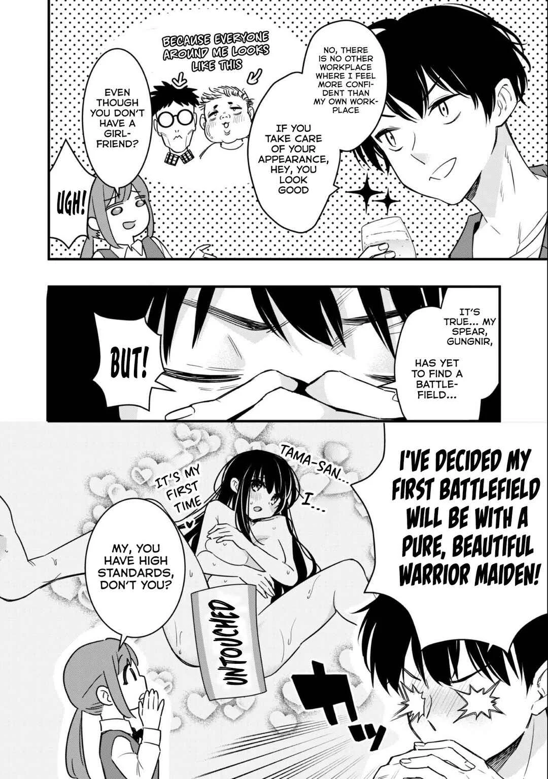 Senpai, Jitaku Keibiin no Koyou wa Ikaga desu ka? Chapter 1 - Page 8