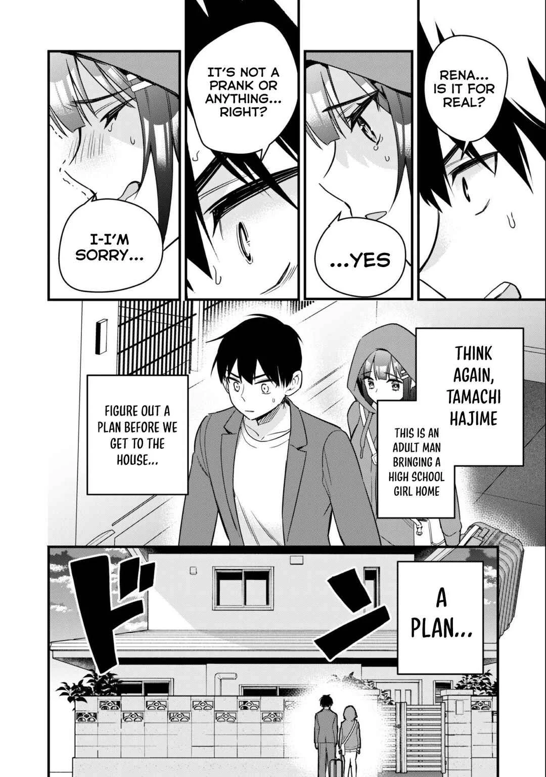 Senpai, Jitaku Keibiin no Koyou wa Ikaga desu ka? Chapter 1 - Page 24