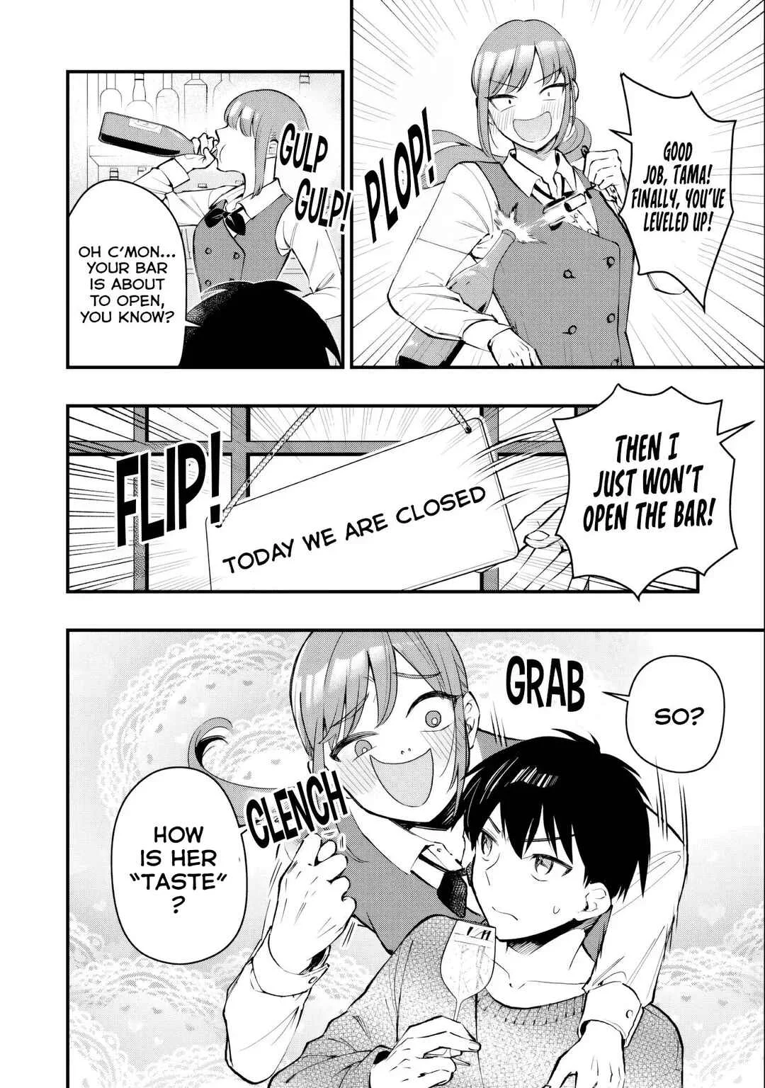 Senpai, Jitaku Keibiin no Koyou wa Ikaga desu ka? Chapter 2 - Page 5