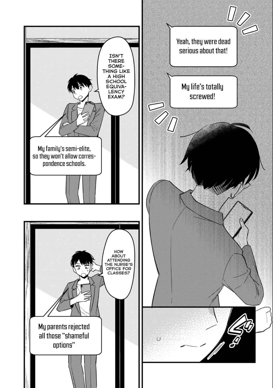 Senpai, Jitaku Keibiin no Koyou wa Ikaga desu ka? Chapter 2 - Page 15