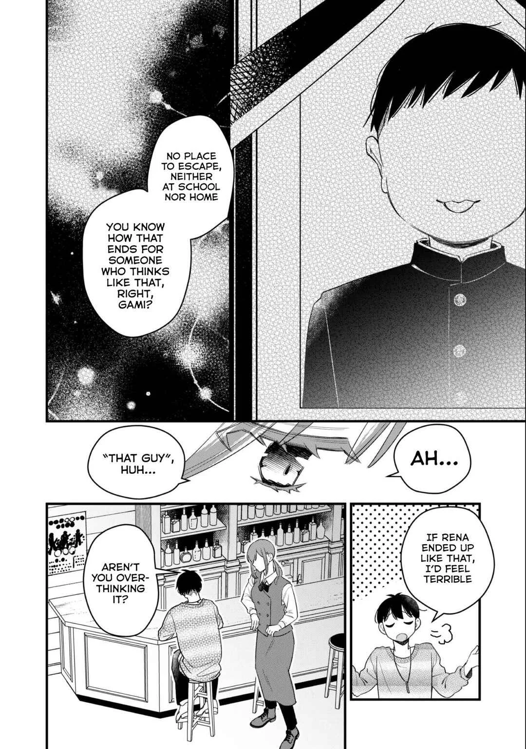 Senpai, Jitaku Keibiin no Koyou wa Ikaga desu ka? Chapter 2 - Page 23