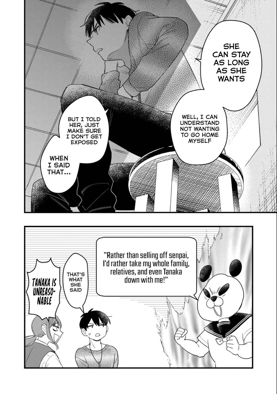 Senpai, Jitaku Keibiin no Koyou wa Ikaga desu ka? Chapter 2 - Page 25