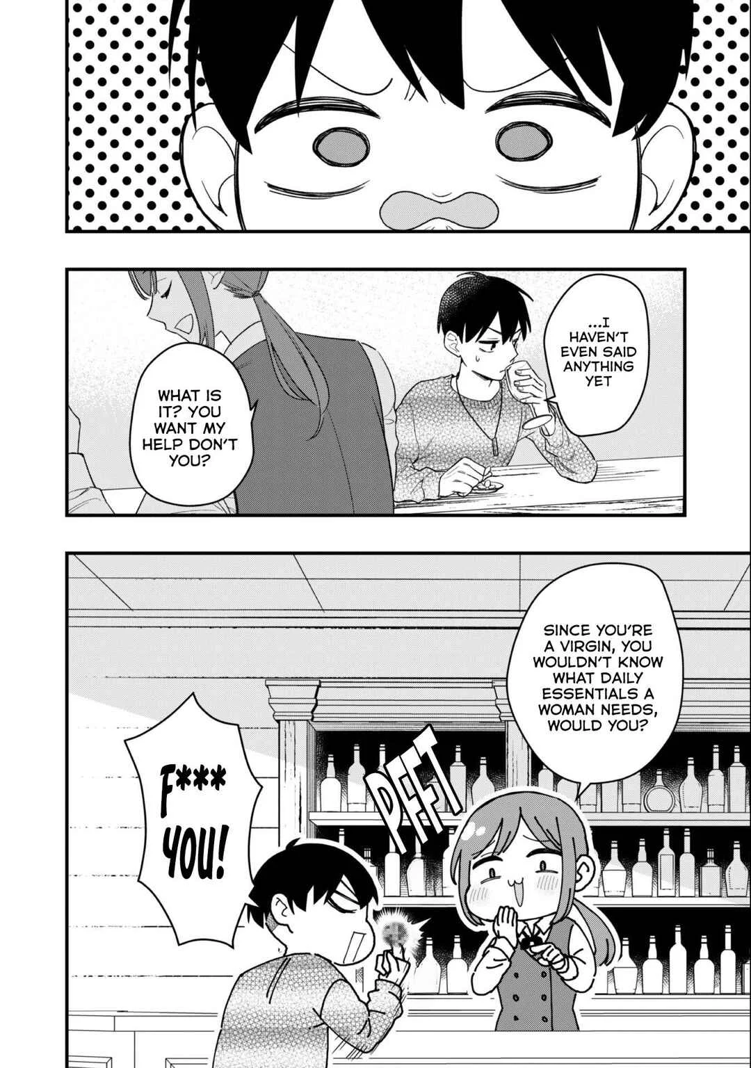 Senpai, Jitaku Keibiin no Koyou wa Ikaga desu ka? Chapter 2 - Page 27