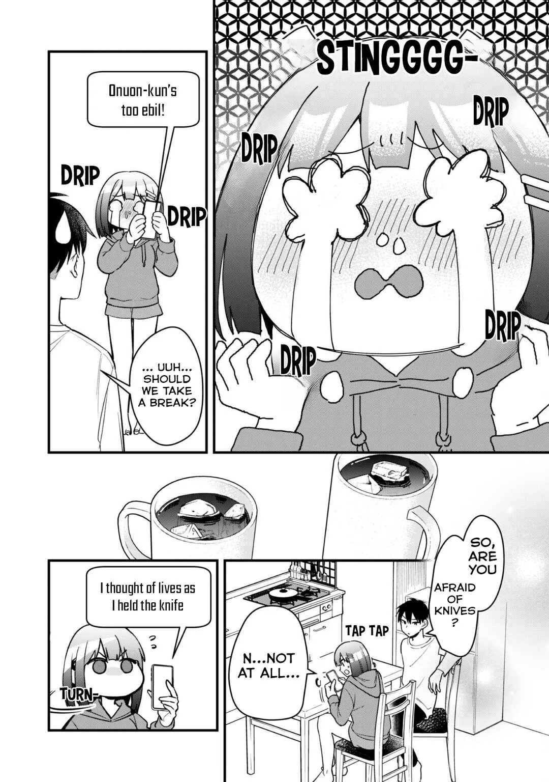 Senpai, Jitaku Keibiin no Koyou wa Ikaga desu ka? Chapter 4 - Page 13