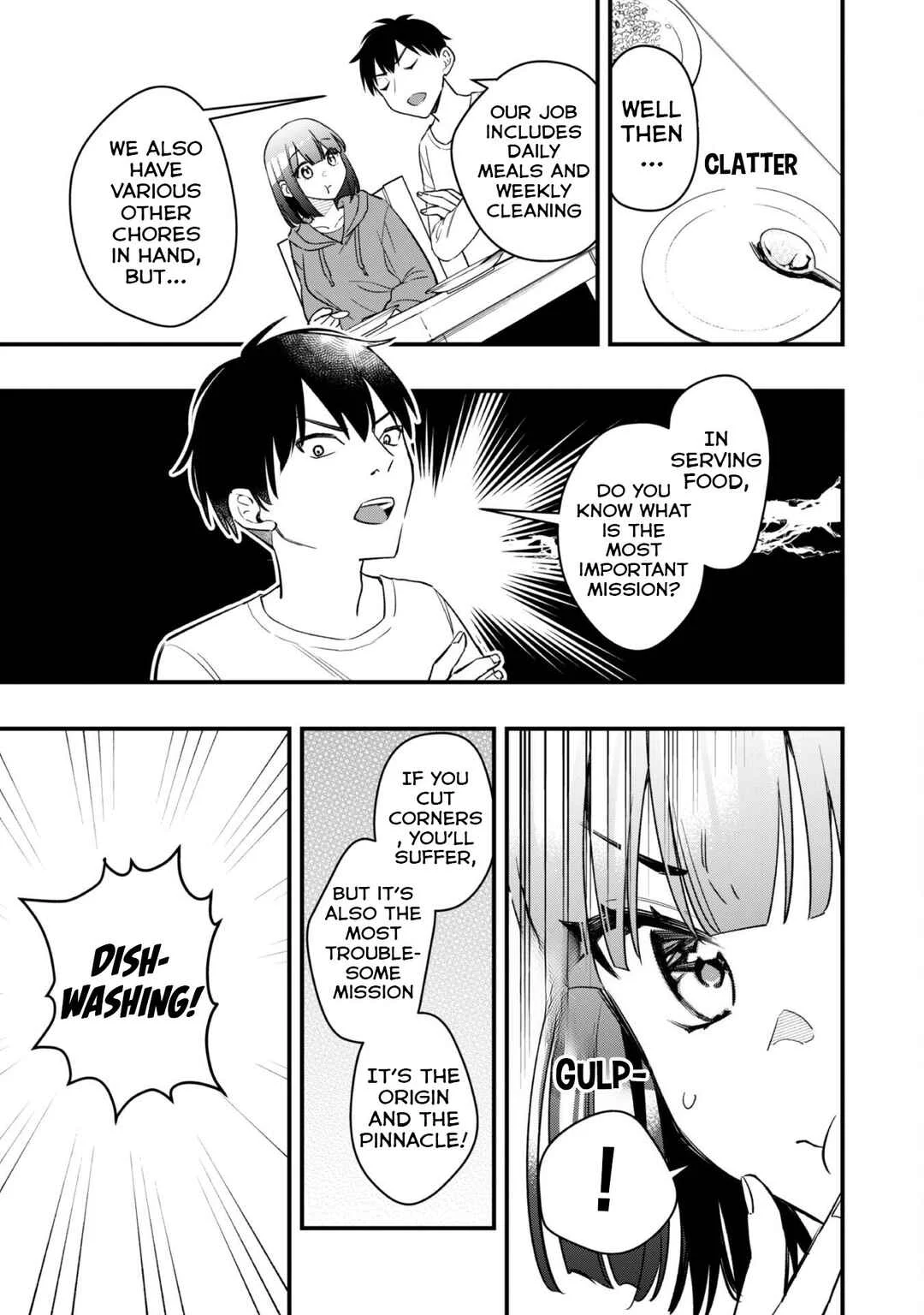 Senpai, Jitaku Keibiin no Koyou wa Ikaga desu ka? Chapter 4 - Page 20