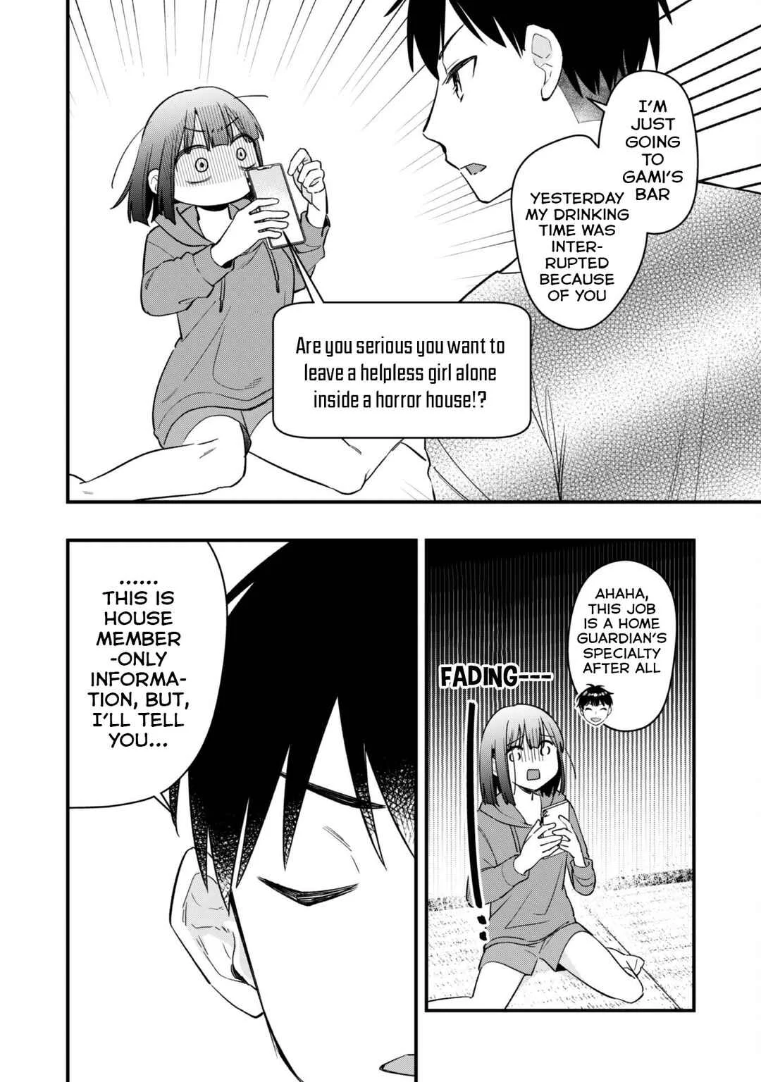 Senpai, Jitaku Keibiin no Koyou wa Ikaga desu ka? Chapter 4 - Page 29