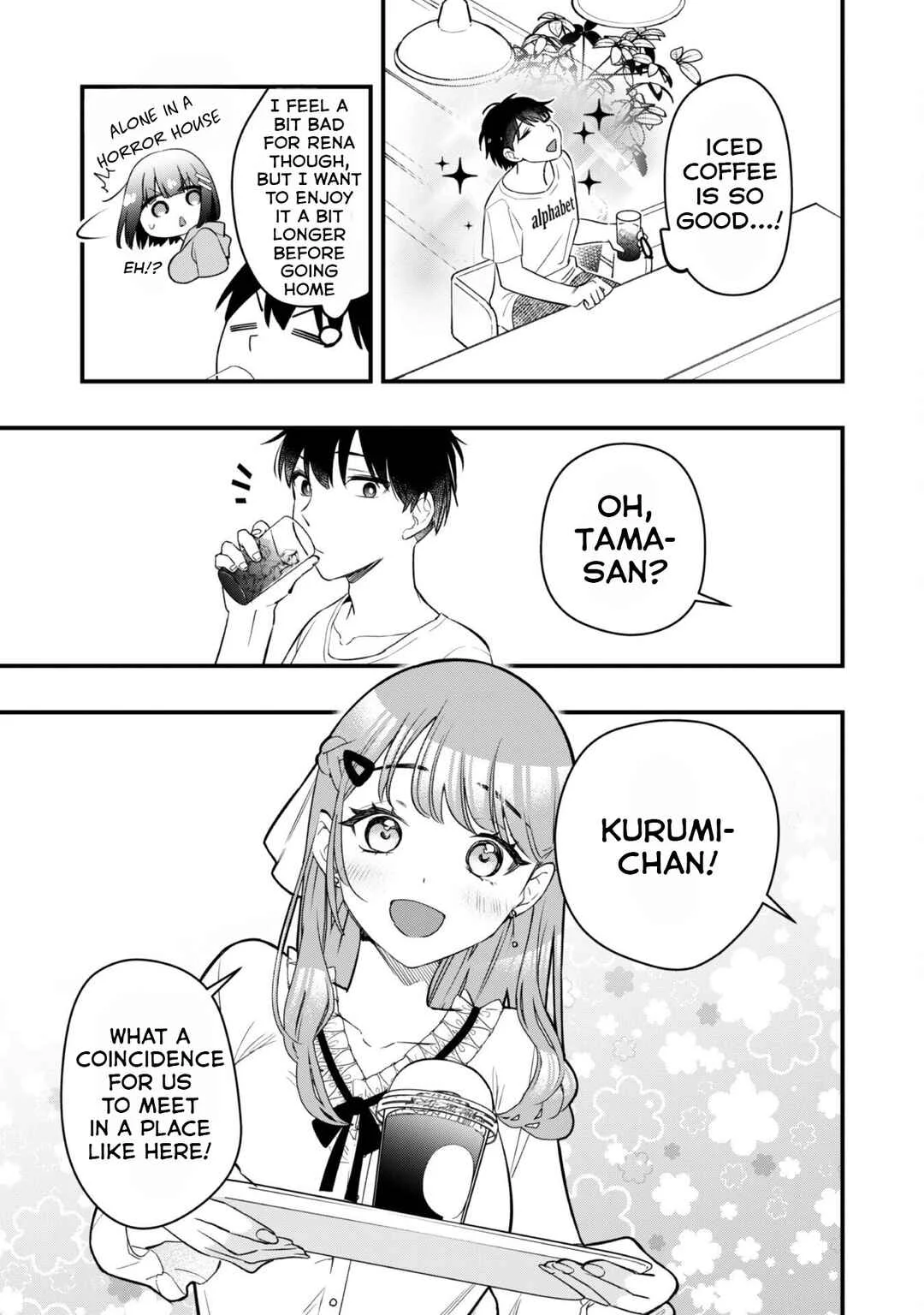Senpai, Jitaku Keibiin no Koyou wa Ikaga desu ka? Chapter 5 - Page 16