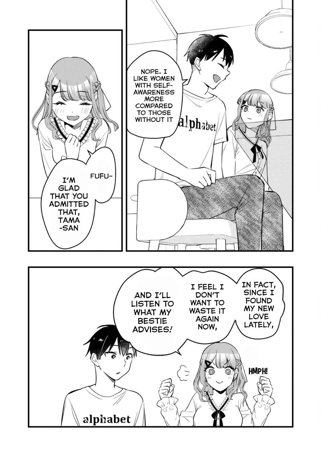 Senpai, Jitaku Keibiin no Koyou wa Ikaga desu ka? Chapter 5 - Page 25