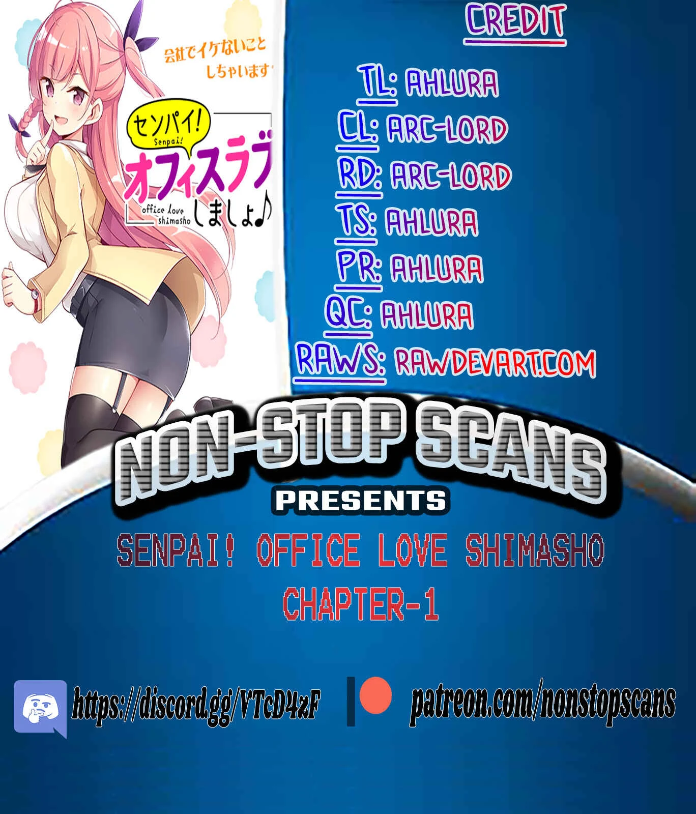 Senpai! Office Love Shimasho♪ Chapter 1: Case - 1 - Page 1