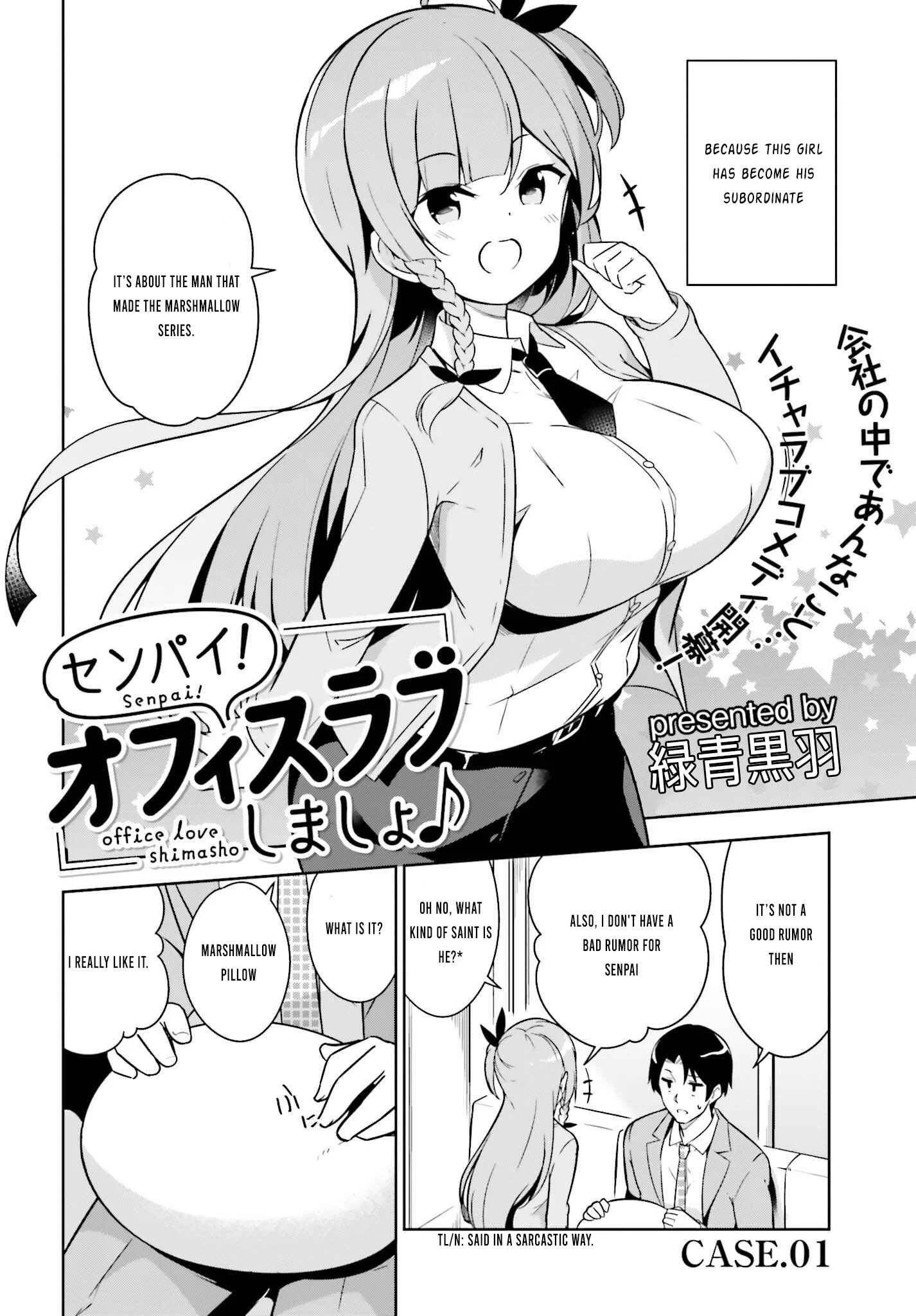 Senpai! Office Love Shimasho♪ Chapter 1: Case - 1 - Page 3