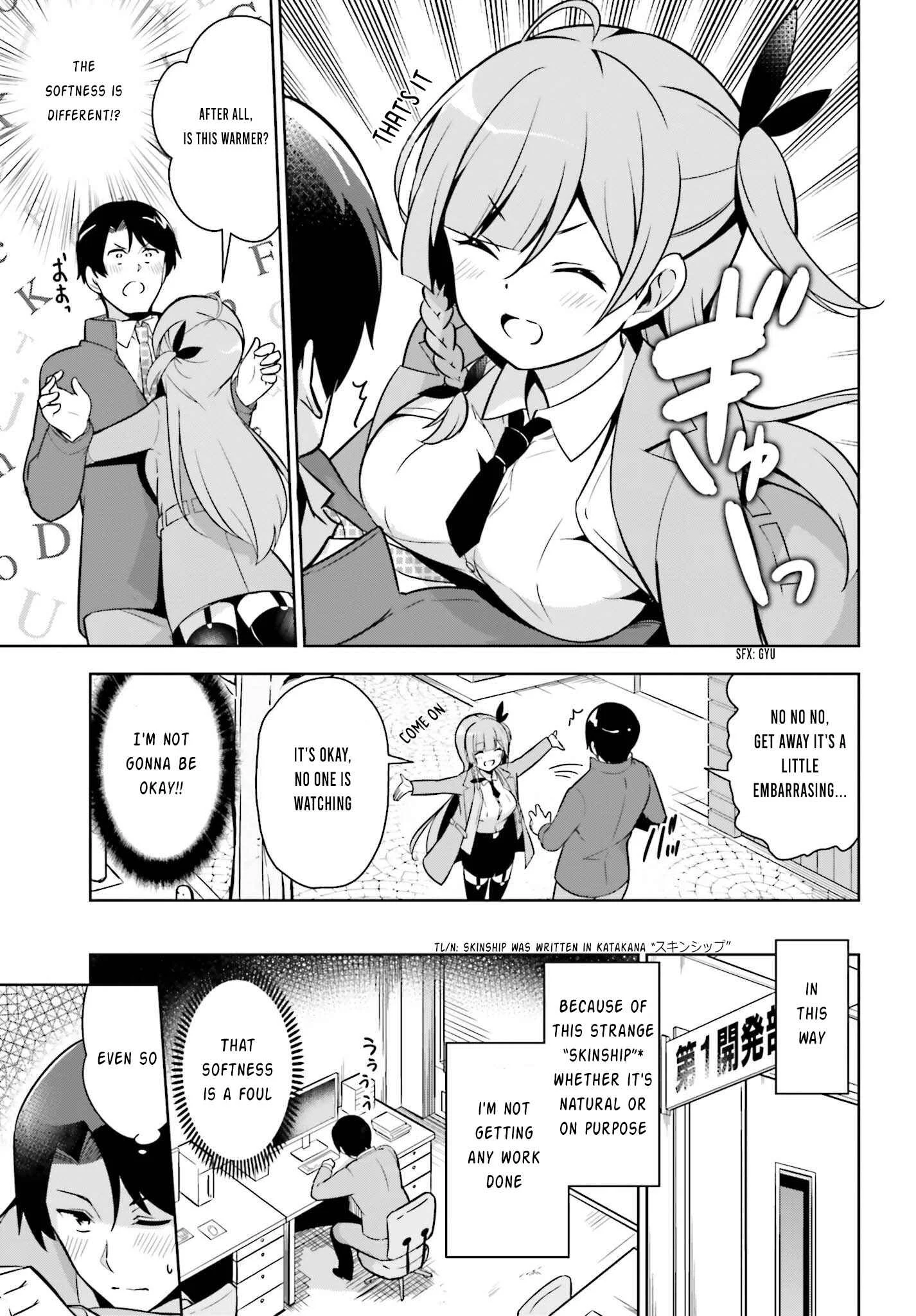 Senpai! Office Love Shimasho♪ Chapter 1: Case - 1 - Page 8