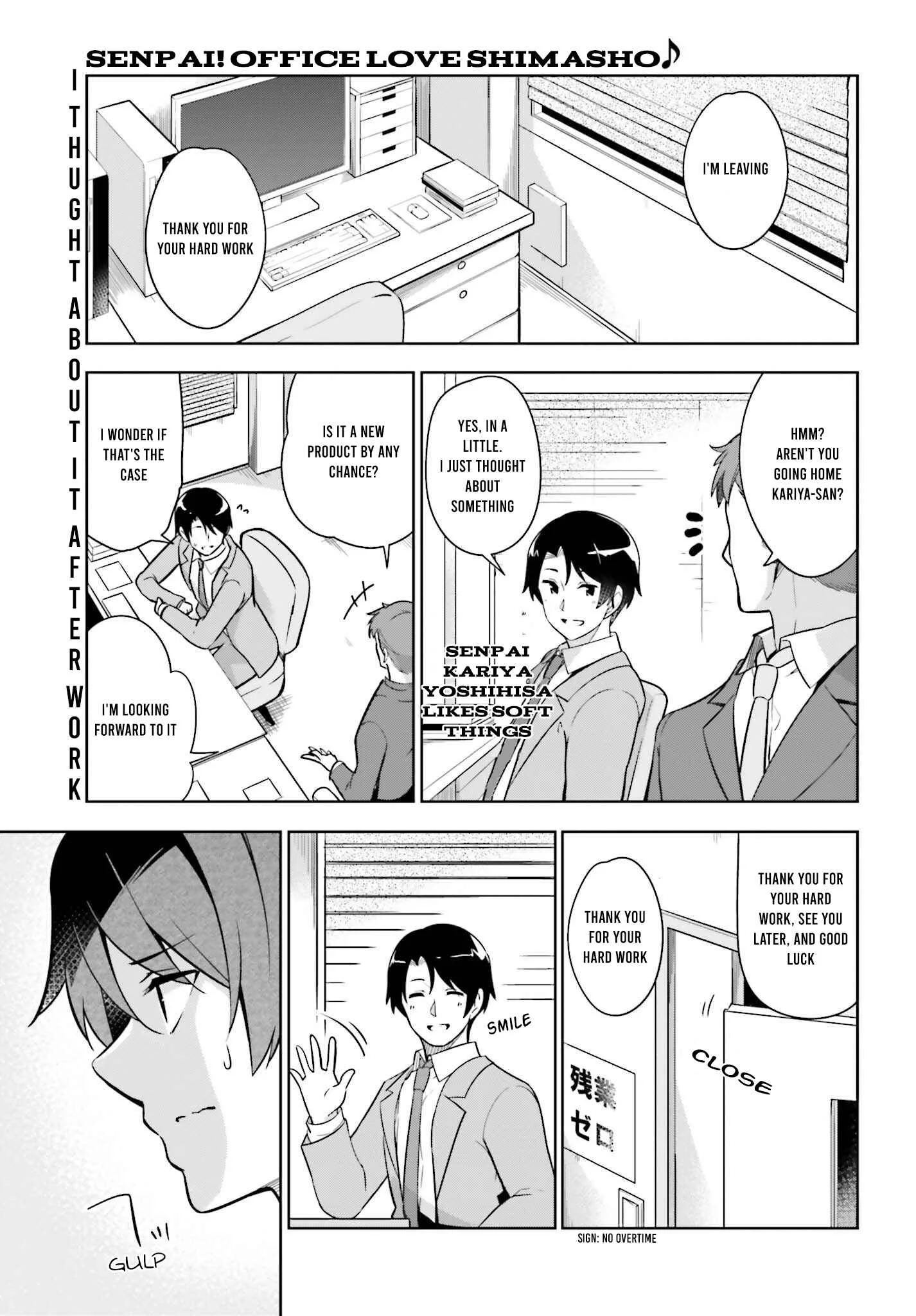 Senpai! Office Love Shimasho♪ Chapter 2.1: Case - 2 - Page 2