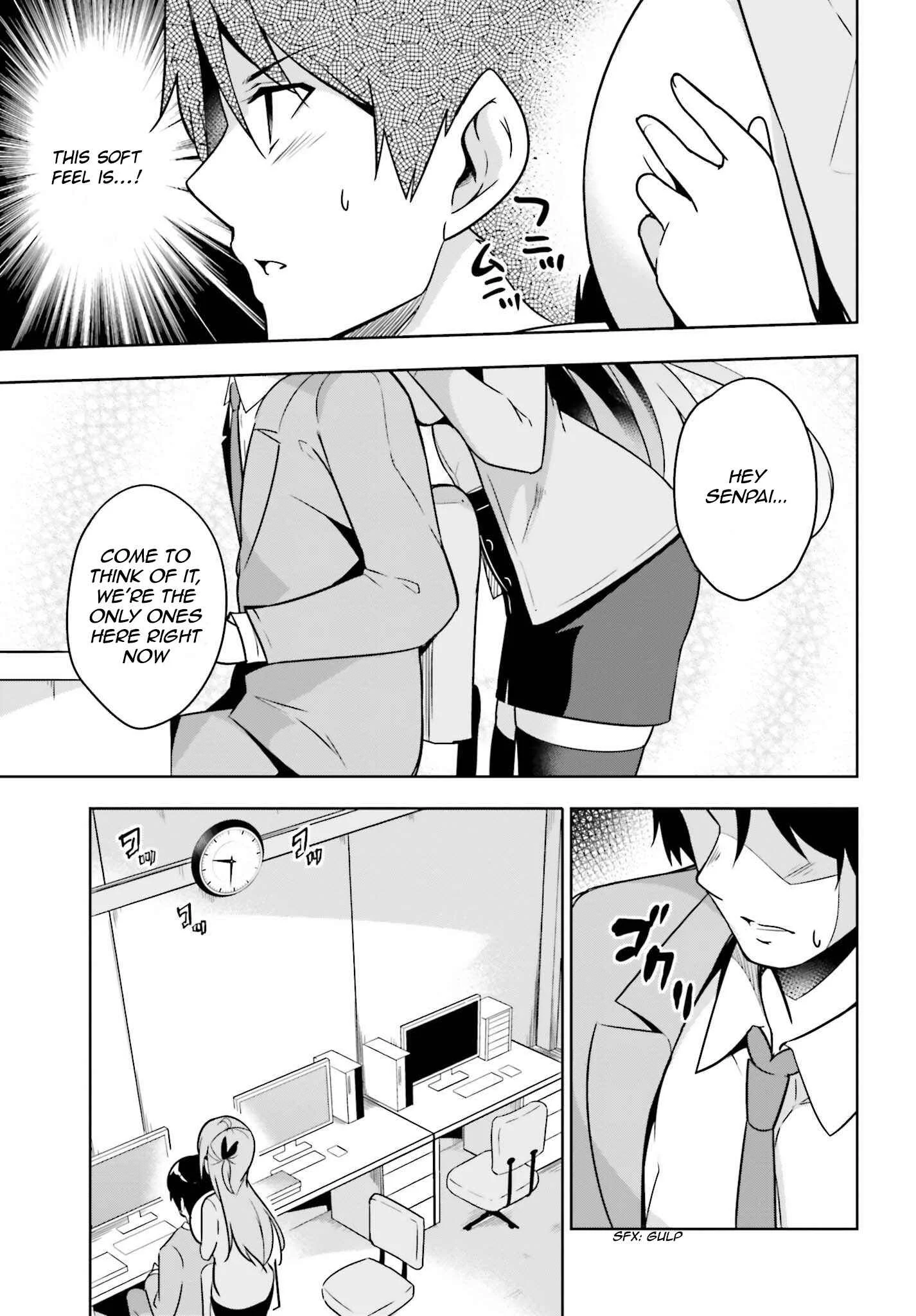 Senpai! Office Love Shimasho♪ Chapter 2.2 - Page 3
