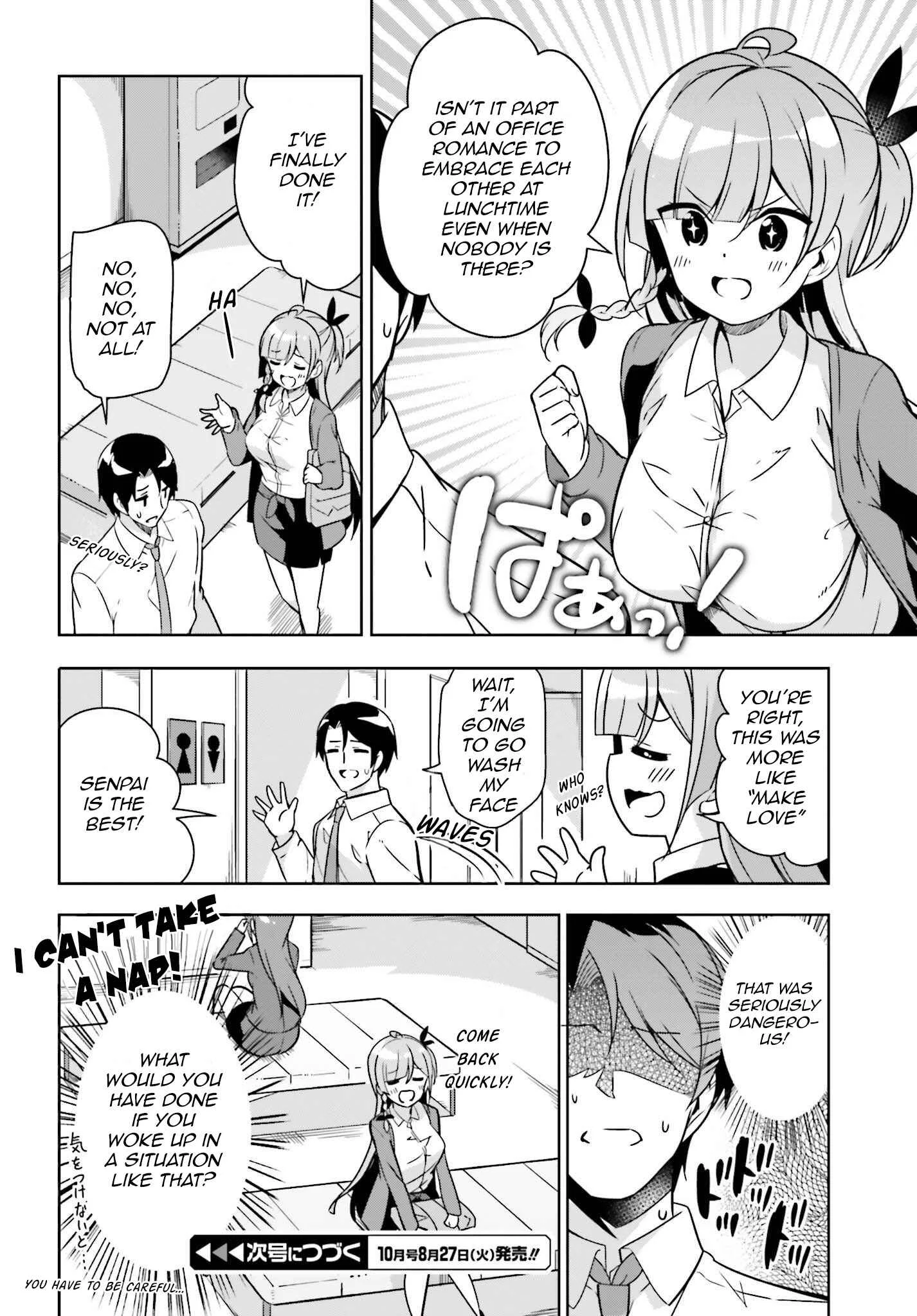 Senpai! Office Love Shimasho♪ Chapter 3: Case - 3 - Page 11