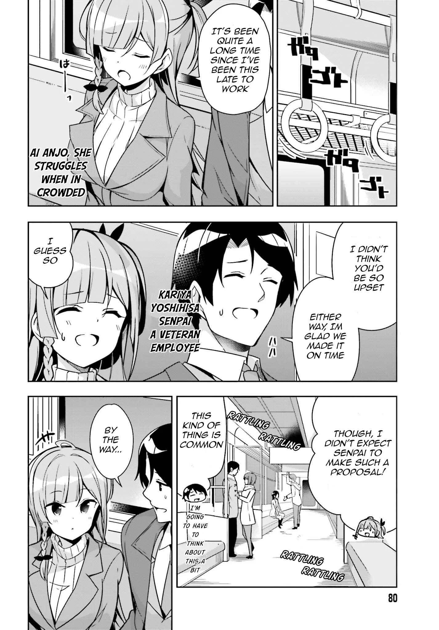 Senpai! Office Love Shimasho♪ Chapter 4: Case - 4 - Page 3