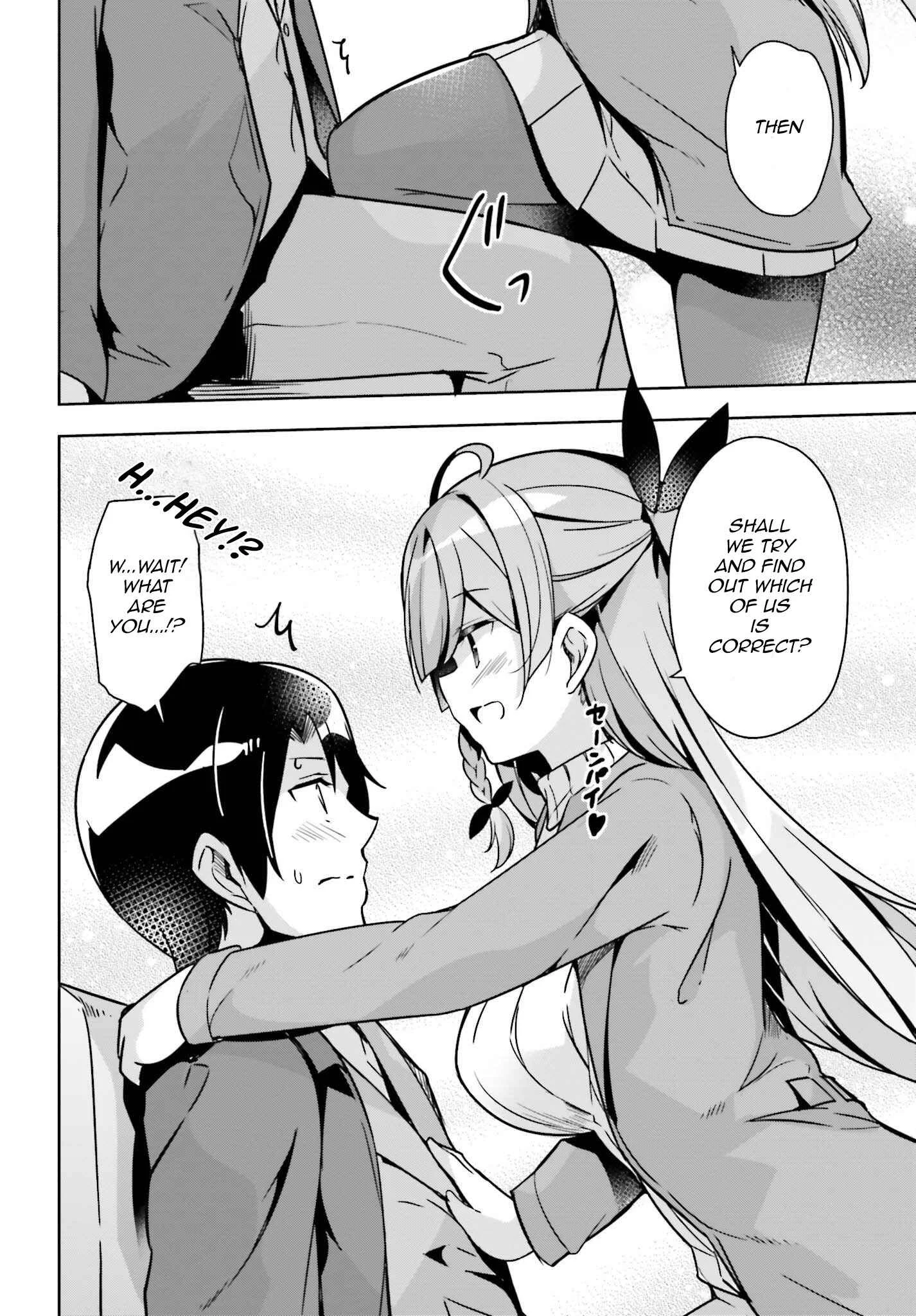 Senpai! Office Love Shimasho♪ Chapter 4: Case - 4 - Page 9