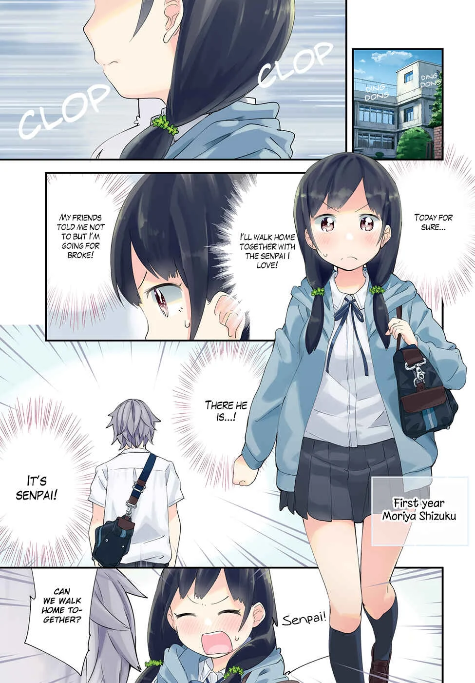 Senpai, Sore Hitokuchi Kudasai! Chapter 1 - Page 2