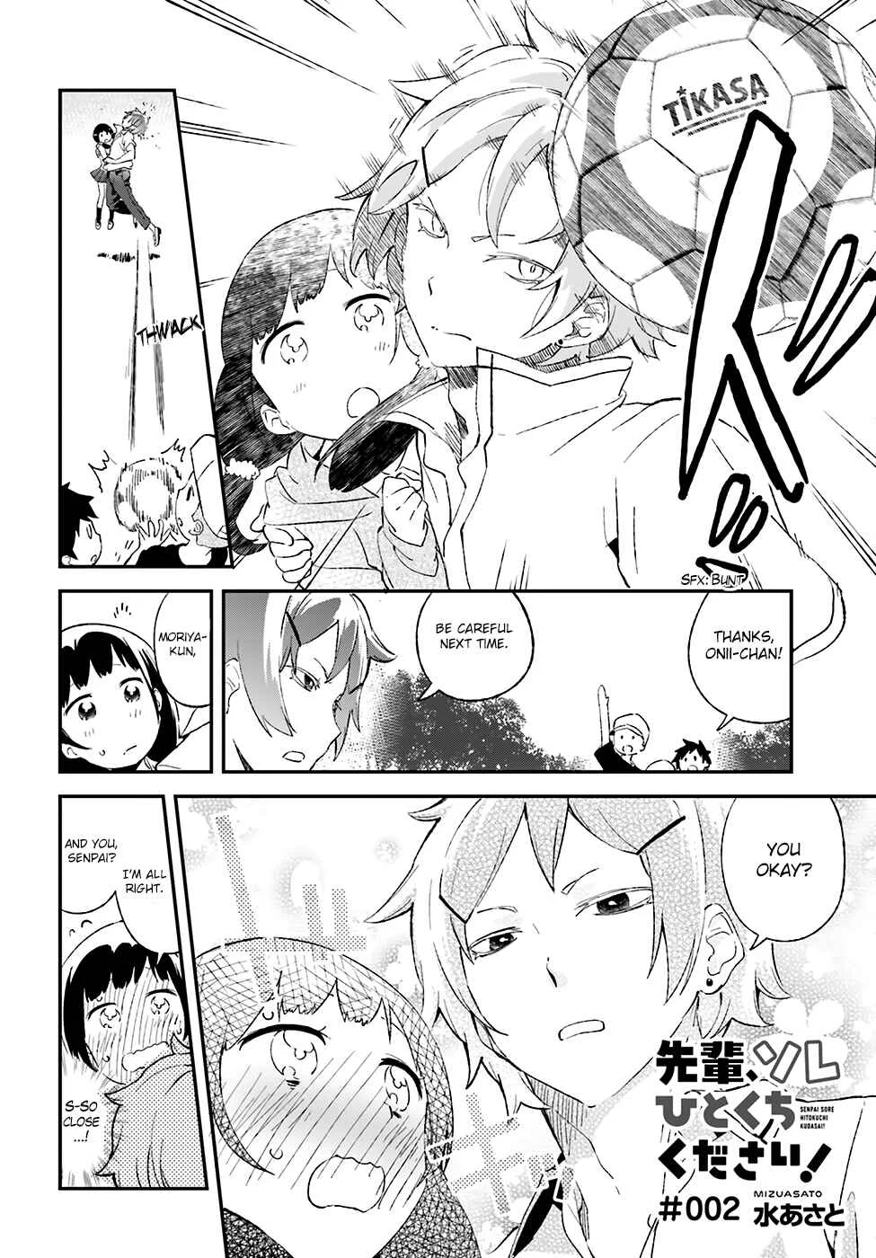 Senpai, Sore Hitokuchi Kudasai! Chapter 2 - Page 3