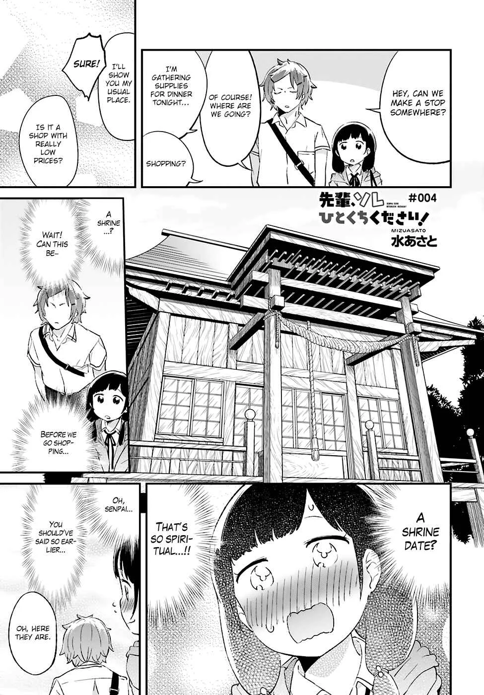 Senpai, Sore Hitokuchi Kudasai! Chapter 4 - Page 2