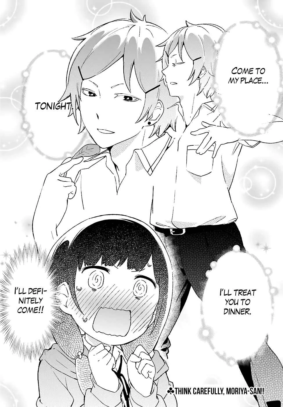 Senpai, Sore Hitokuchi Kudasai! Chapter 4 - Page 7