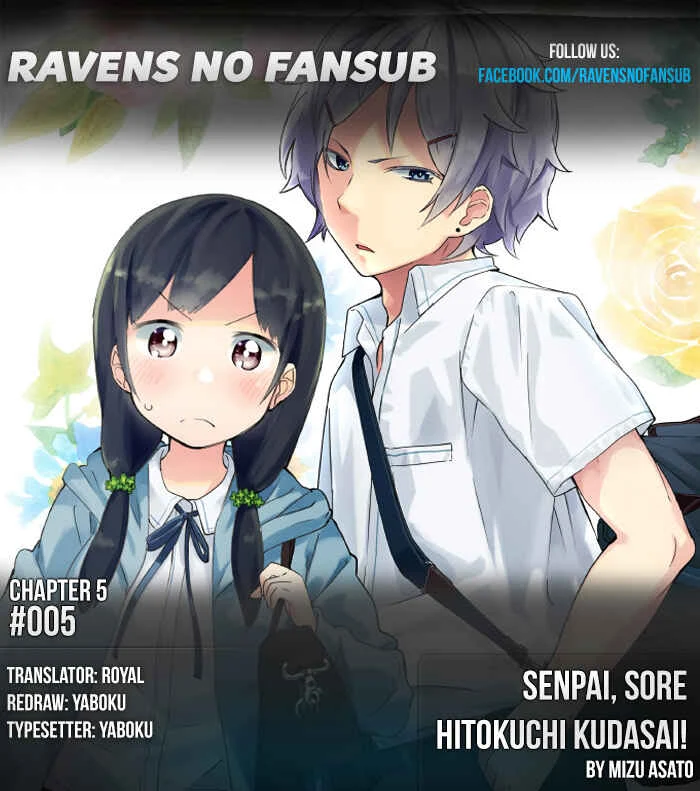 Senpai, Sore Hitokuchi Kudasai! Chapter 5 - Page 1