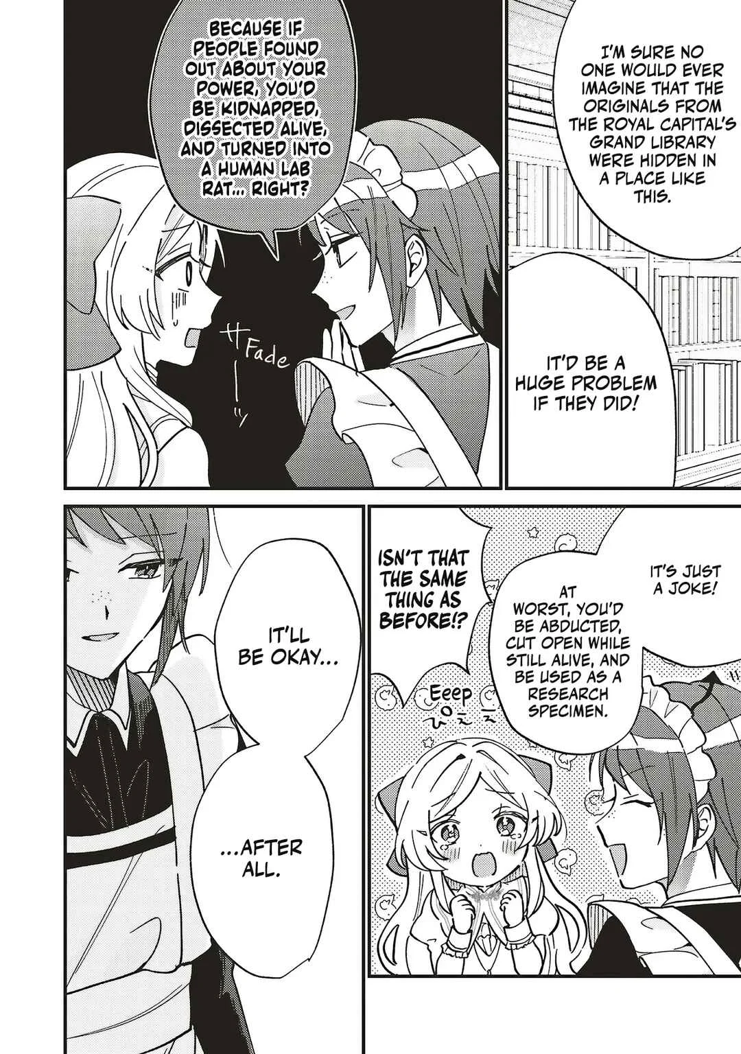 Senrihin Reijou Cheryl wa Jibun Okorosu Otto o Kago Shitai Chapter 1.2 - Page 2