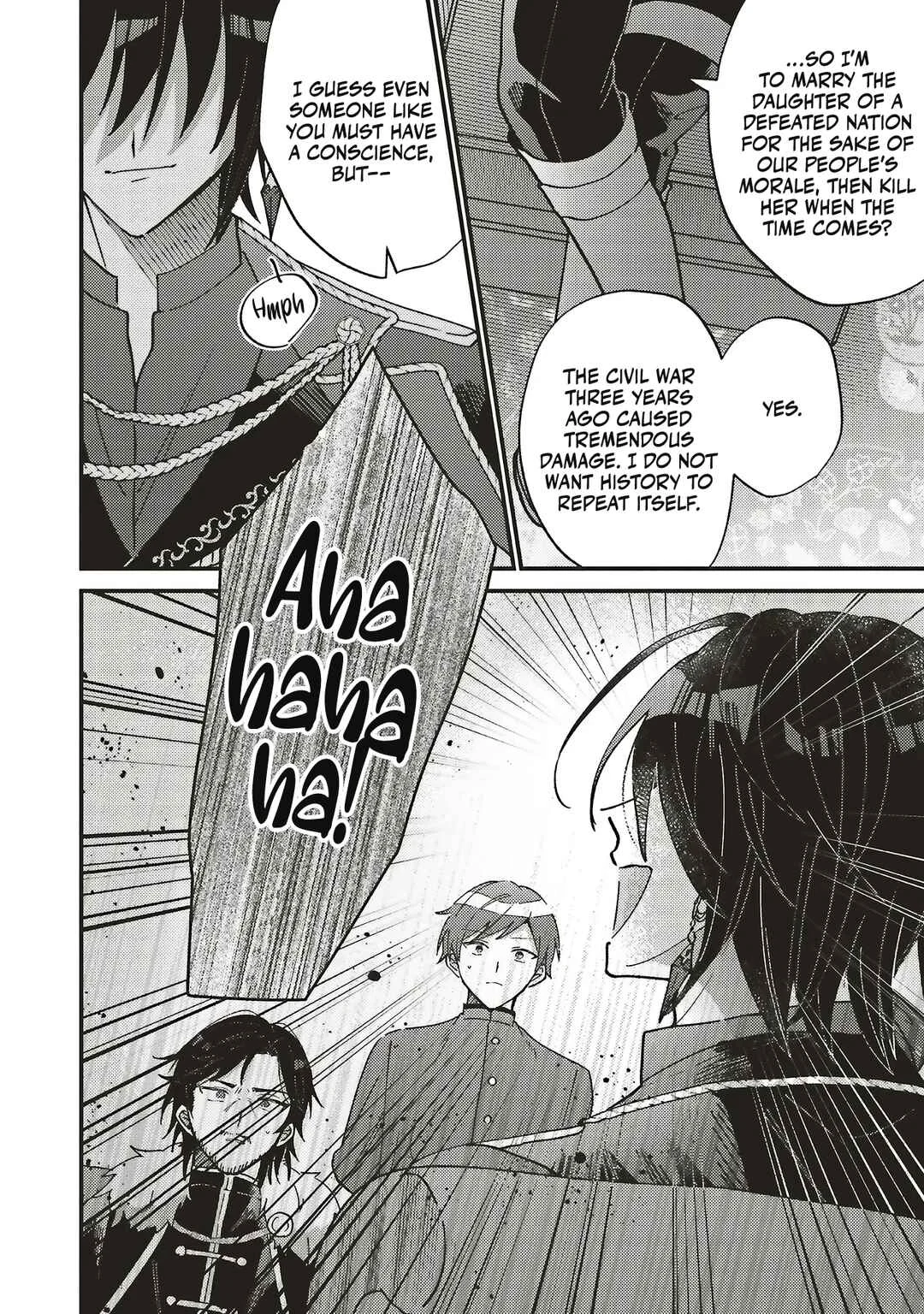Senrihin Reijou Cheryl wa Jibun Okorosu Otto o Kago Shitai Chapter 1.3 - Page 4