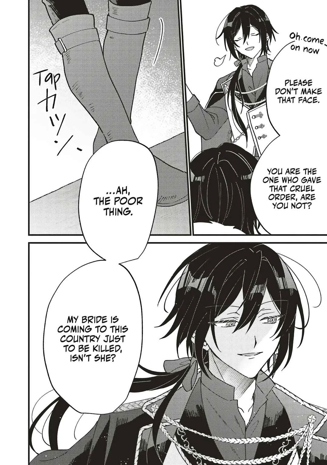 Senrihin Reijou Cheryl wa Jibun Okorosu Otto o Kago Shitai Chapter 1.3 - Page 8