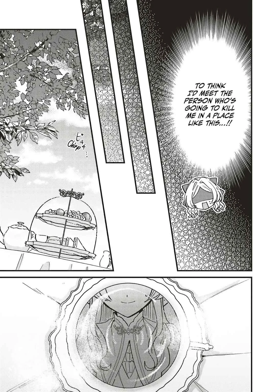 Senrihin Reijou Cheryl wa Jibun Okorosu Otto o Kago Shitai Chapter 2.2 - Page 10