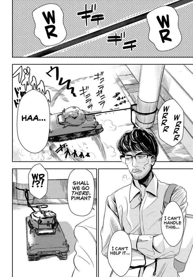 Sensha no Kaikata Chapter 1 - Page 9