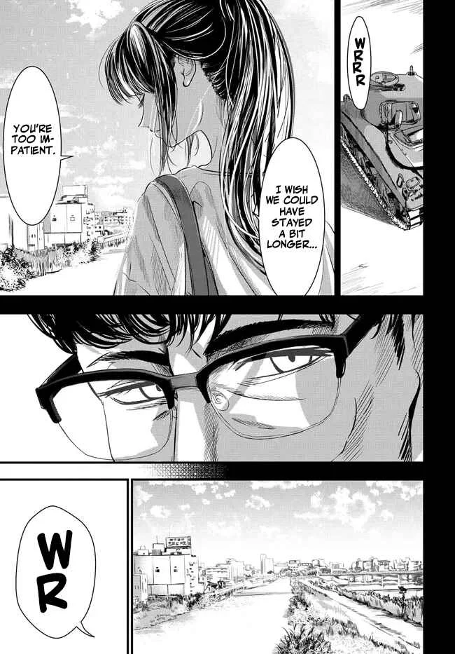 Sensha no Kaikata Chapter 1 - Page 17