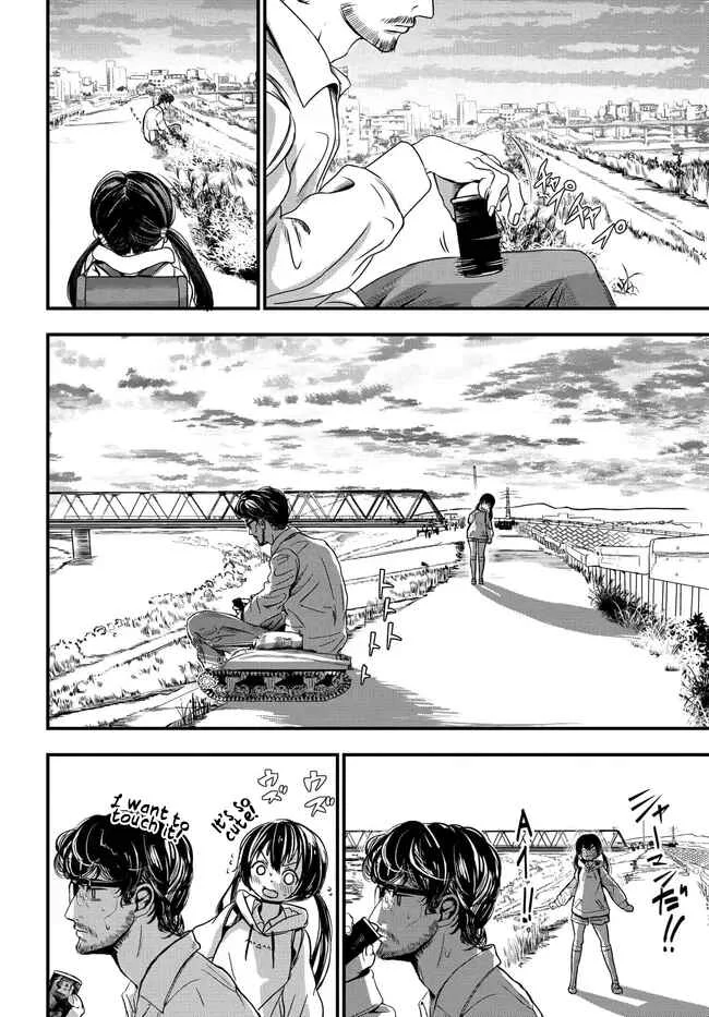 Sensha no Kaikata Chapter 1 - Page 20