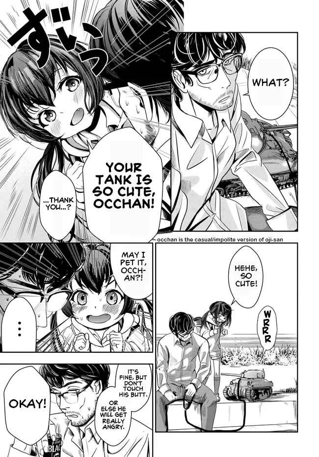 Sensha no Kaikata Chapter 1 - Page 21