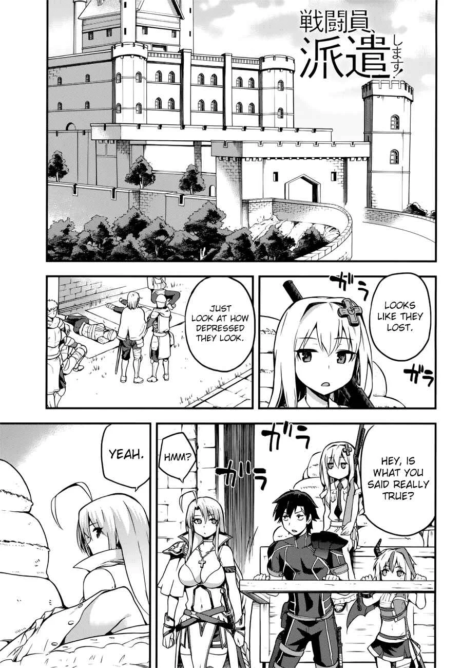 Sentouin, Hakenshimasu! Chapter 5 - Page 3