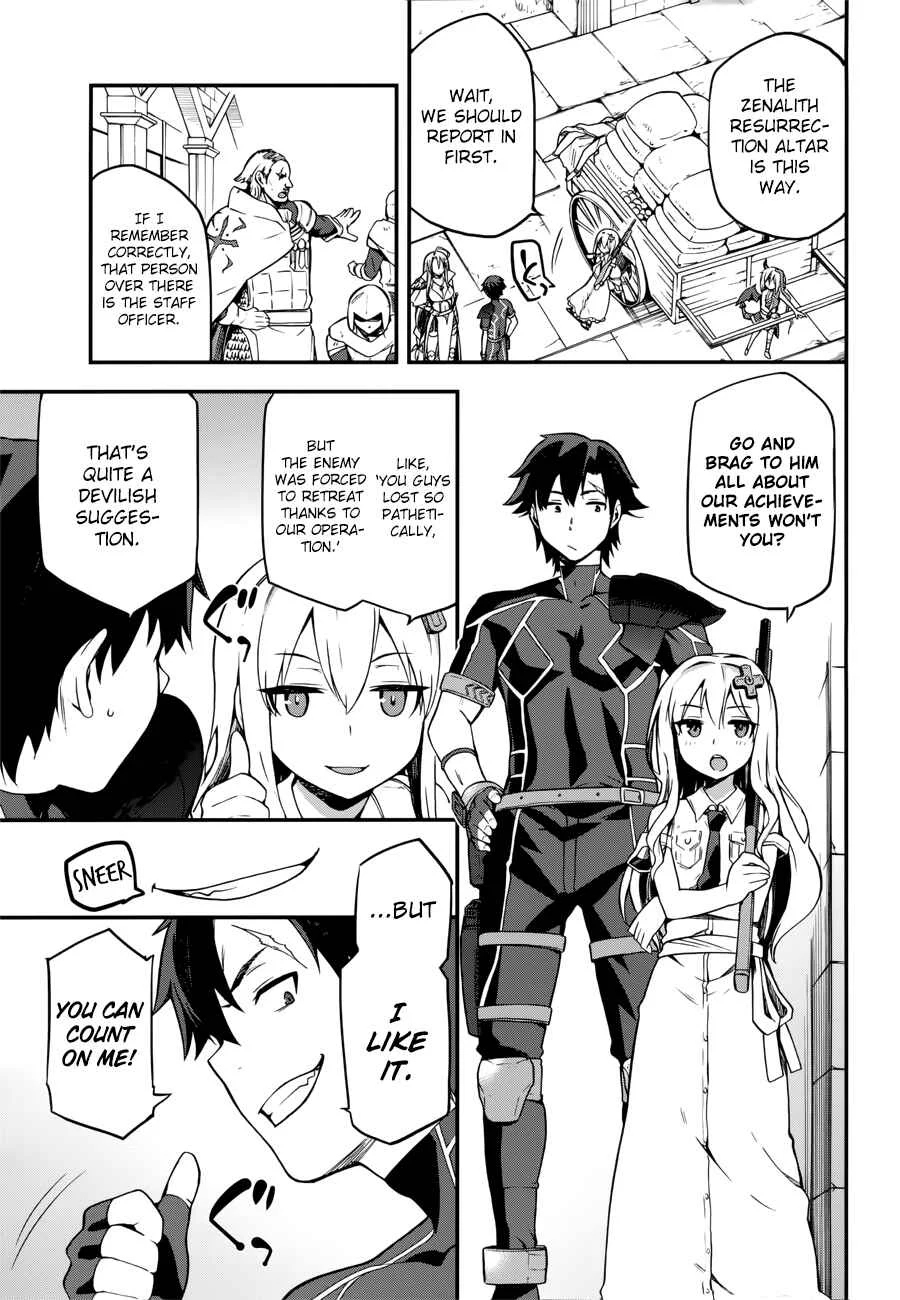 Sentouin, Hakenshimasu! Chapter 5 - Page 5