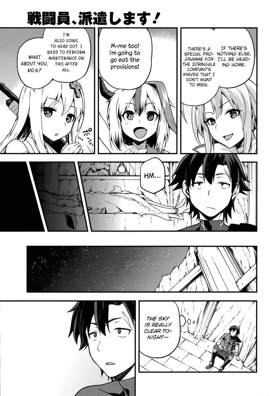 Sentouin, Hakenshimasu! Chapter 5 - Page 9