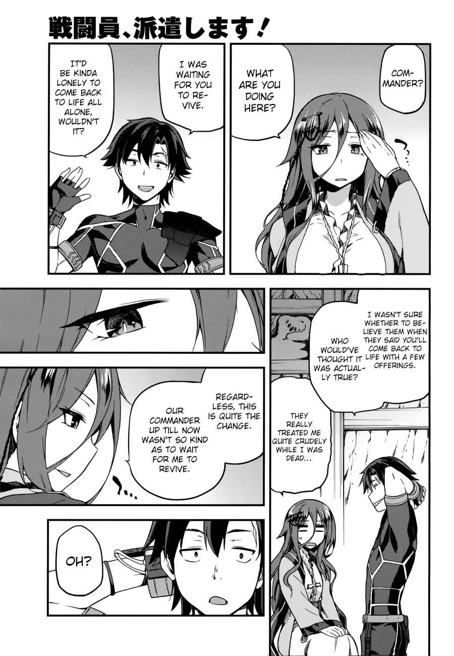Sentouin, Hakenshimasu! Chapter 5 - Page 11
