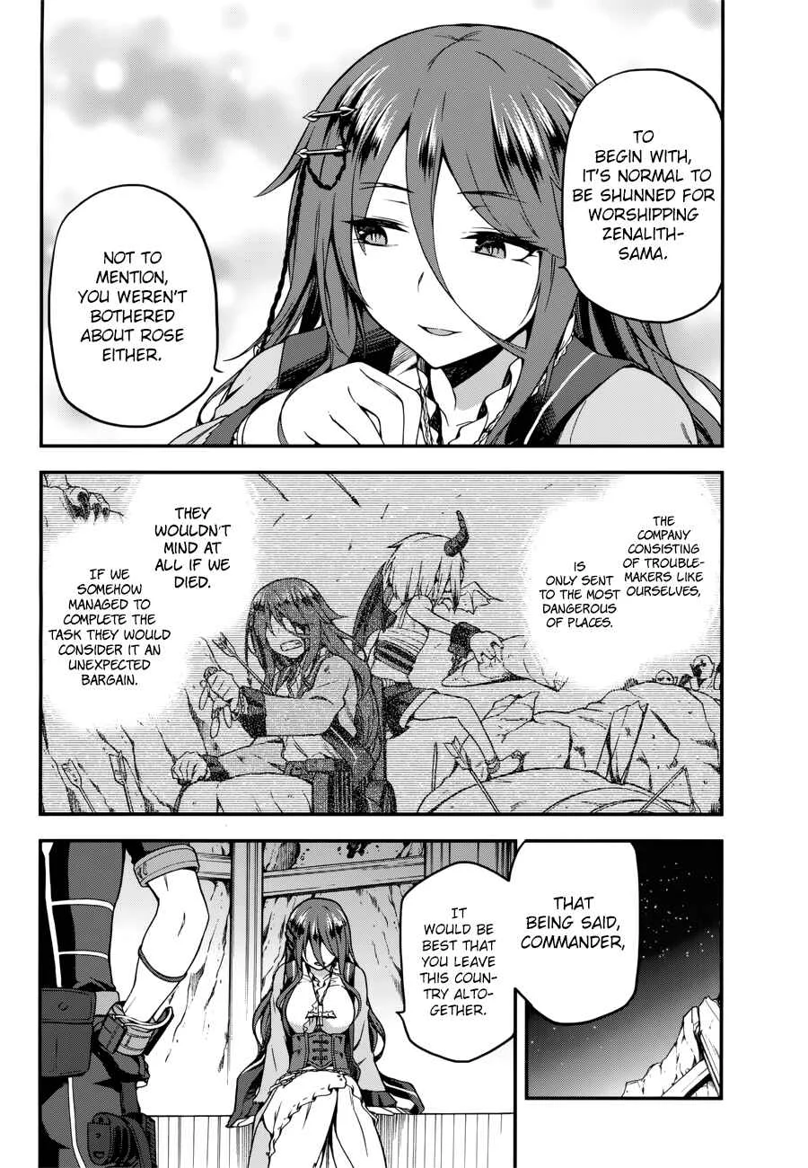 Sentouin, Hakenshimasu! Chapter 5 - Page 12