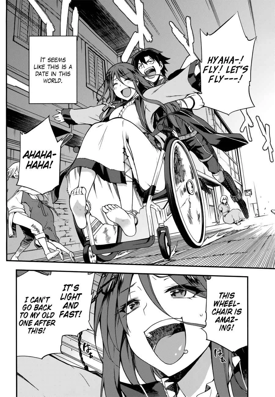 Sentouin, Hakenshimasu! Chapter 5 - Page 16