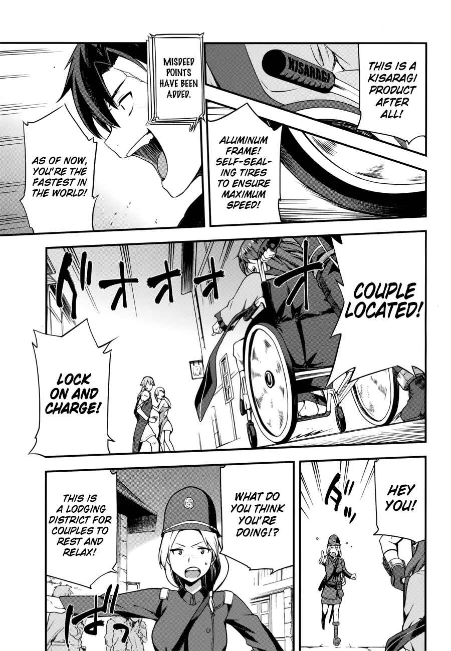 Sentouin, Hakenshimasu! Chapter 5 - Page 17