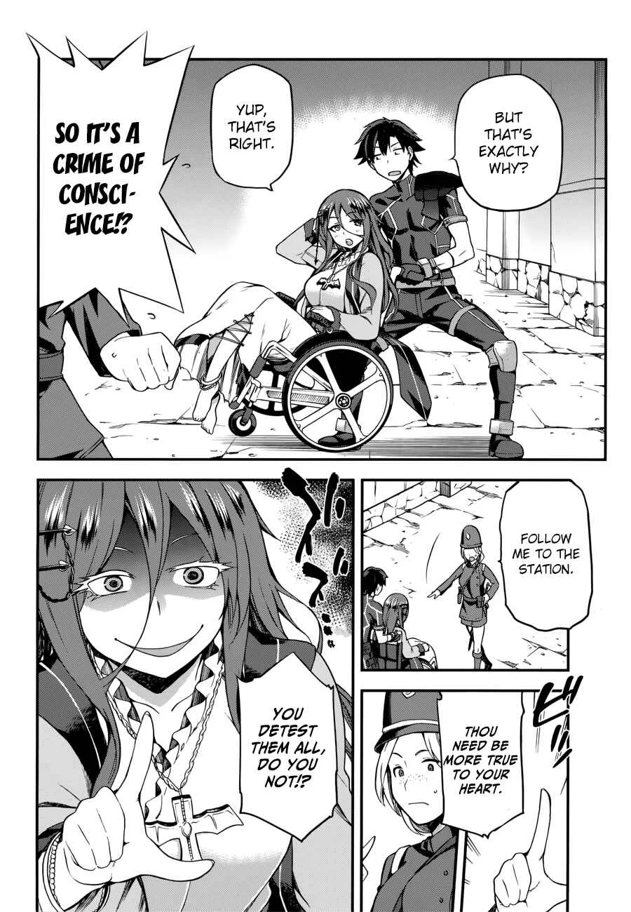 Sentouin, Hakenshimasu! Chapter 5 - Page 18