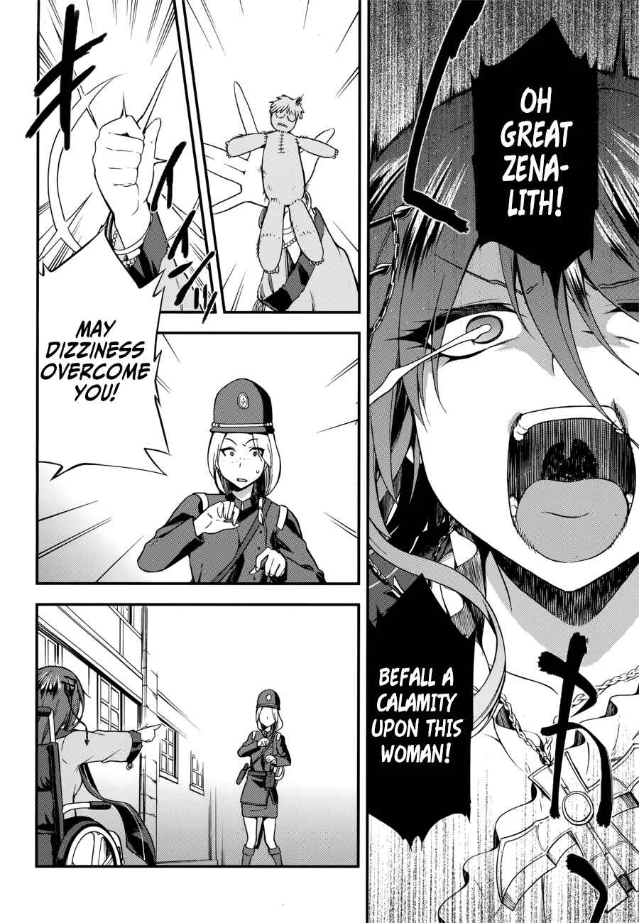 Sentouin, Hakenshimasu! Chapter 5 - Page 20