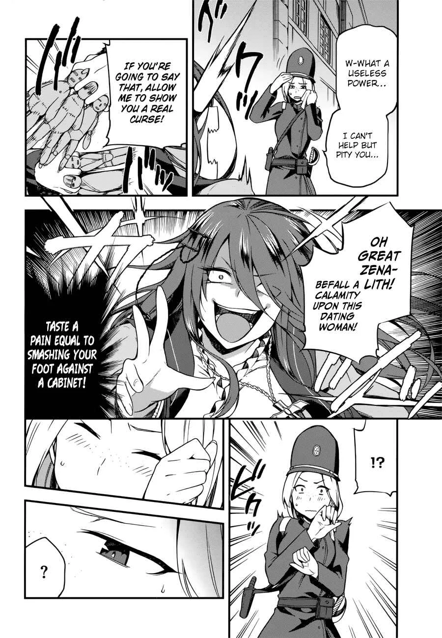 Sentouin, Hakenshimasu! Chapter 5 - Page 22