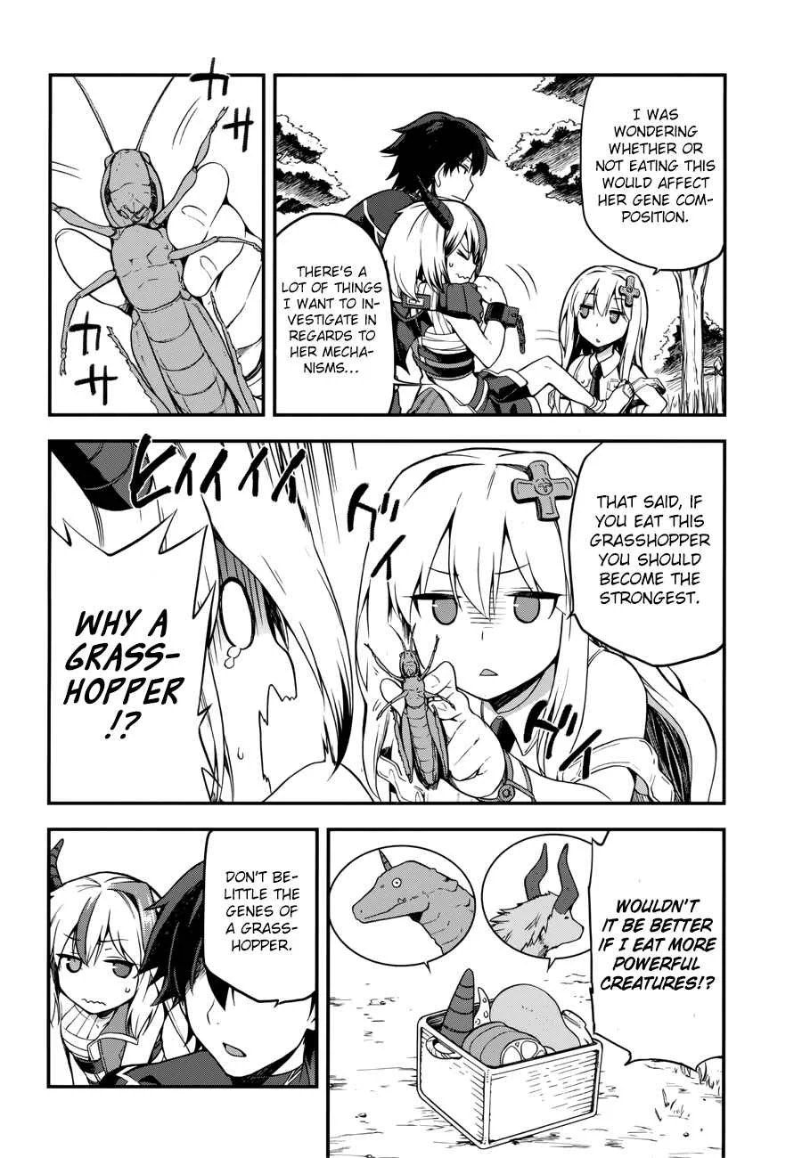 Sentouin, Hakenshimasu! Chapter 5 - Page 26