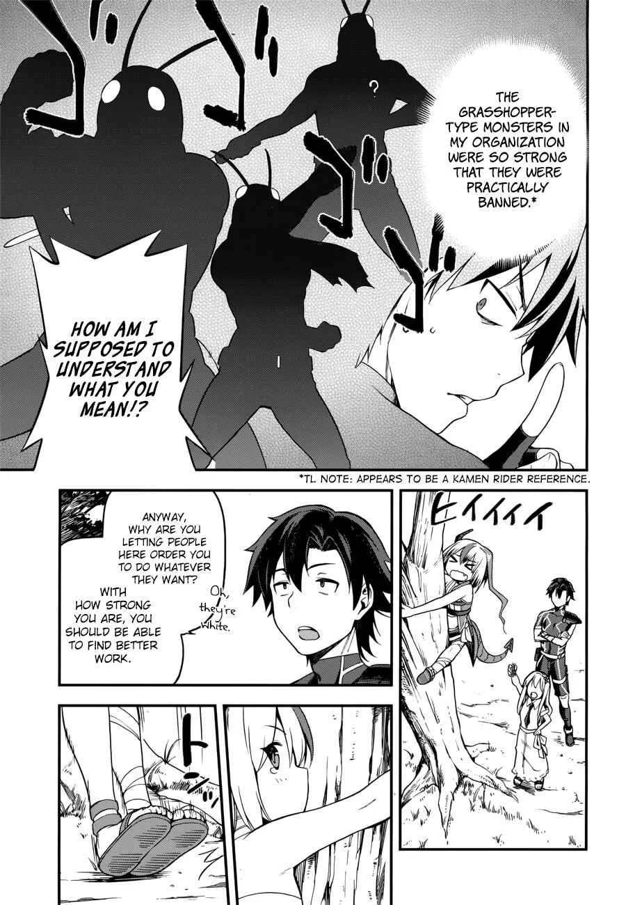 Sentouin, Hakenshimasu! Chapter 5 - Page 27